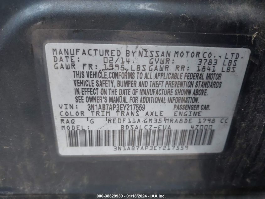 2014 NISSAN SENTRA S - 3N1AB7AP3EY217559