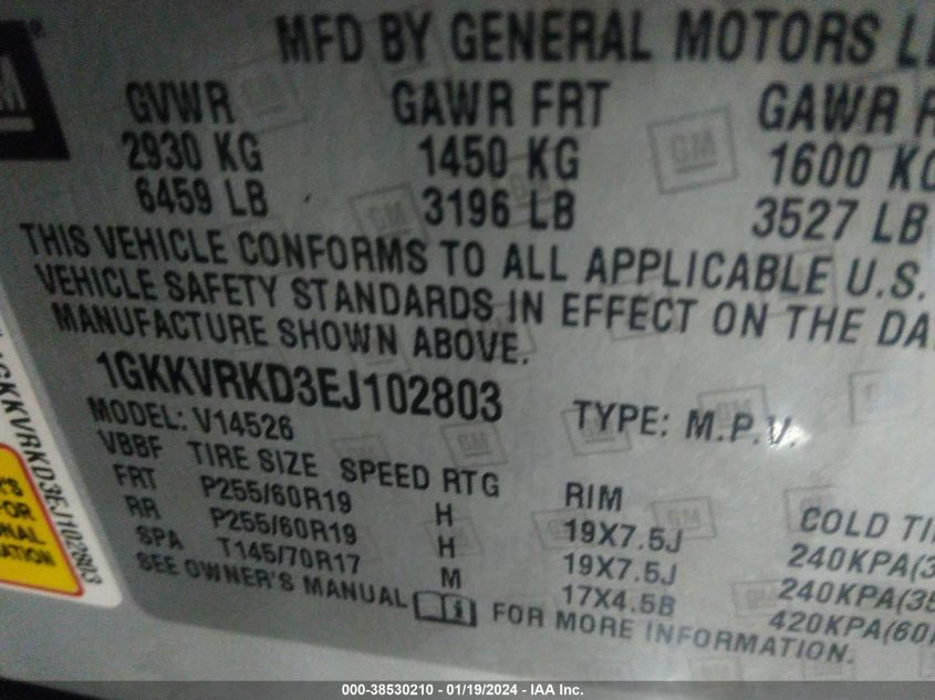 2014 GMC ACADIA SLT-1 - 1GKKVRKD3EJ102803