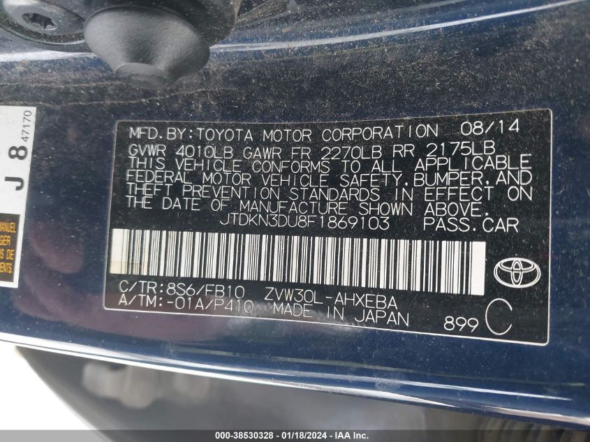 2015 TOYOTA PRIUS THREE - JTDKN3DU8F1869103