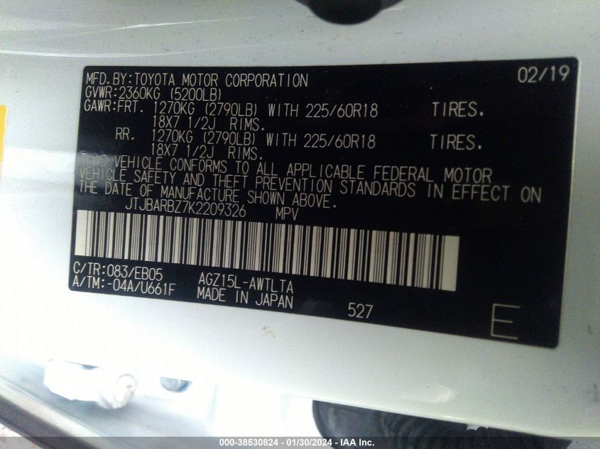 2019 LEXUS NX 300 F SPORT - JTJBARBZ7K2209326