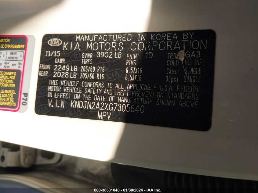 2016 KIA SOUL - KNDJN2A2XG7305640