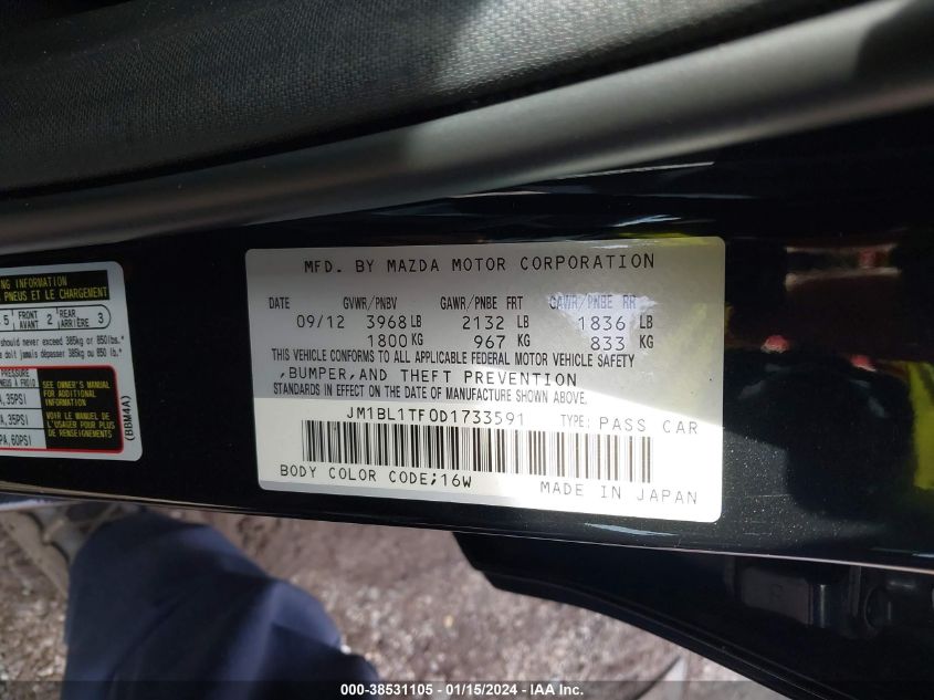 2013 MAZDA MAZDA3 I SV - JM1BL1TF0D1733591