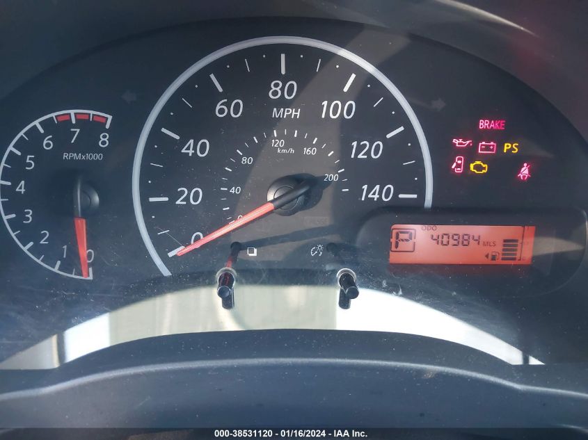 2016 NISSAN VERSA 1.6 S - 3N1CN7AP7GL823723