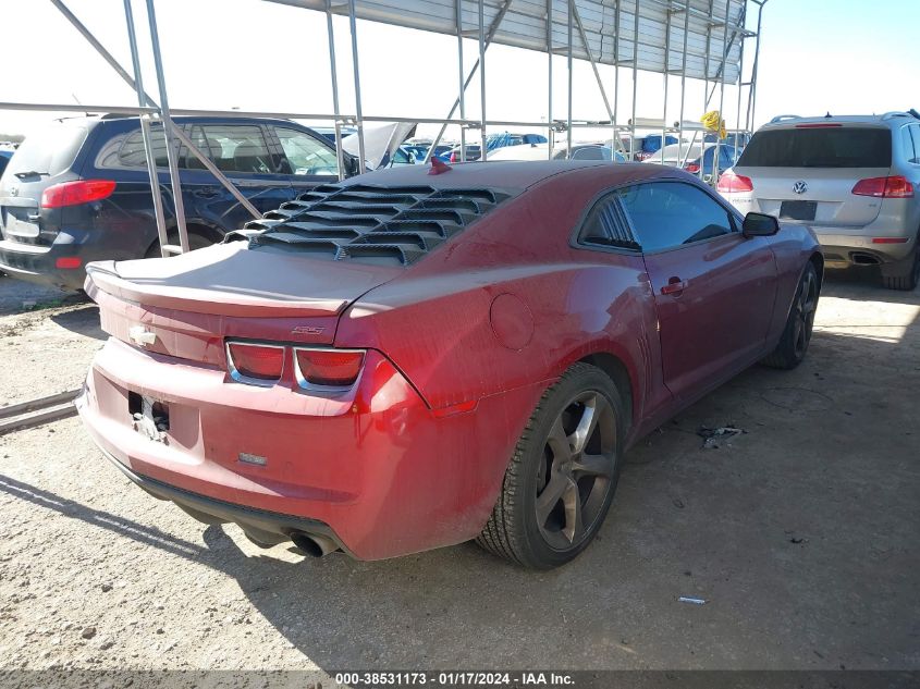 2013 CHEVROLET CAMARO 2SS - 2G1FK1EJ7D9104162