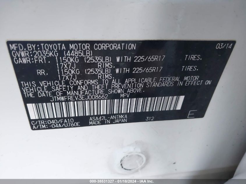 2014 TOYOTA RAV4 XLE - JTMWFREV3EJ008662