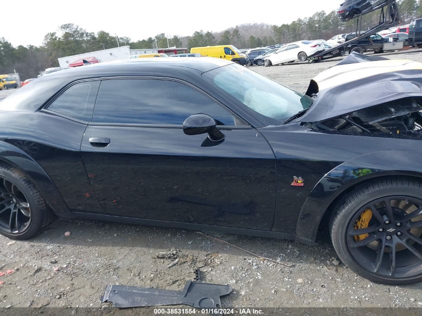 2023 DODGE CHALLENGER R/T SCAT PACK - 2C3CDZFJ5PH511705