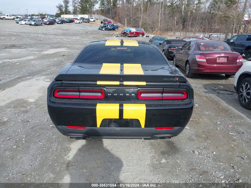 2023 DODGE CHALLENGER R/T SCAT PACK - 2C3CDZFJ5PH511705