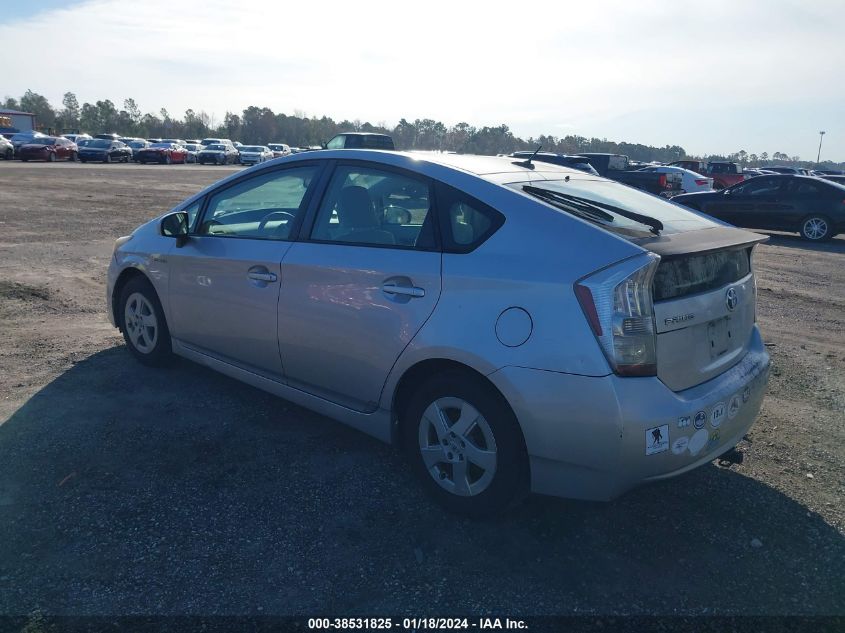 JTDKN3DU7A5058653 | 2010 TOYOTA PRIUS