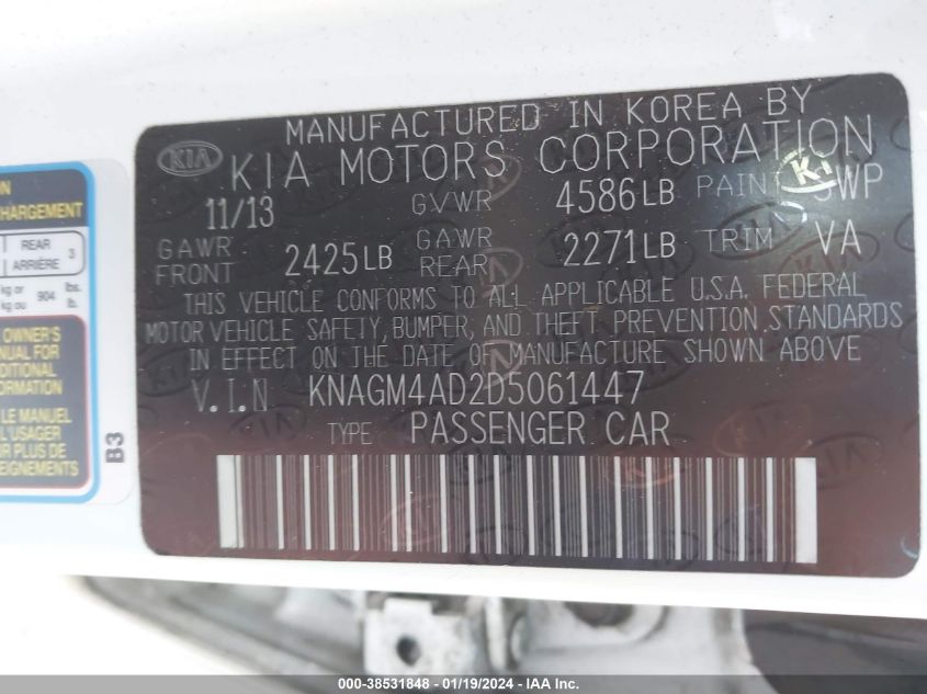 2013 KIA OPTIMA HYBRID EX - KNAGM4AD2D5061447