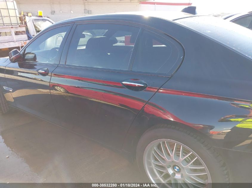 2014 BMW ALPINA B7 - WBAYE8C52ED135536