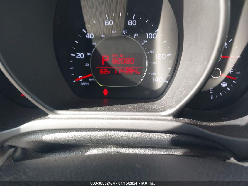 2014 KIA SOUL - KNDJN2A24E7003371