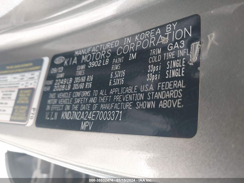 2014 KIA SOUL - KNDJN2A24E7003371