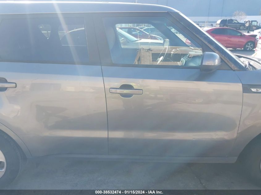 2014 KIA SOUL - KNDJN2A24E7003371