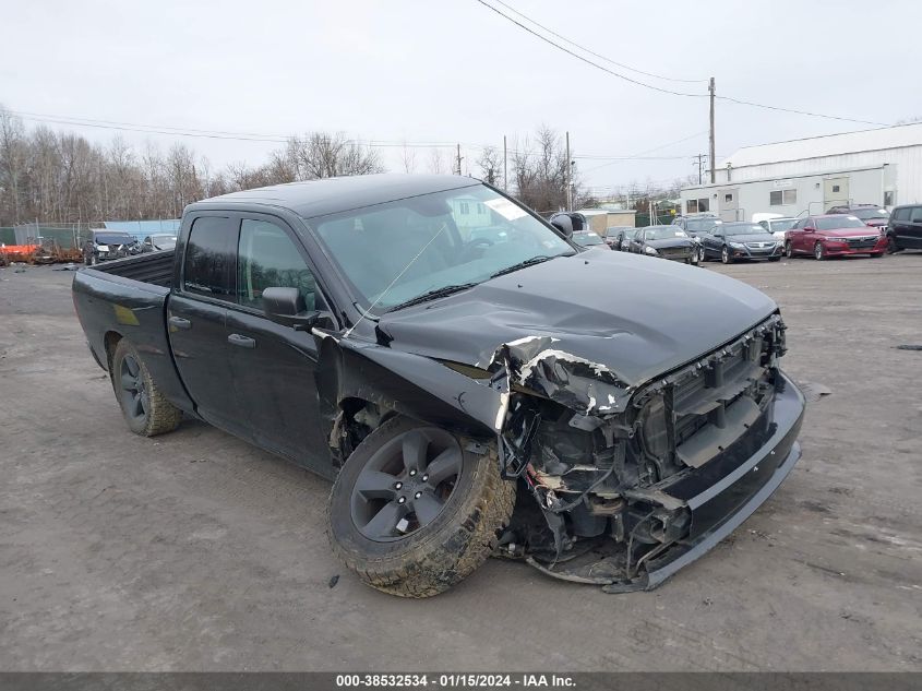 2015 RAM 1500 EXPRESS - 1C6RR7FT7FS620484