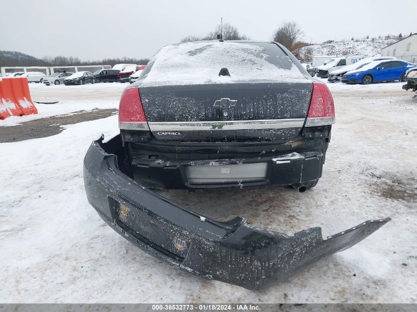 2014 CHEVROLET CAPRICE POLICE - 6G3NS5R21EL982308