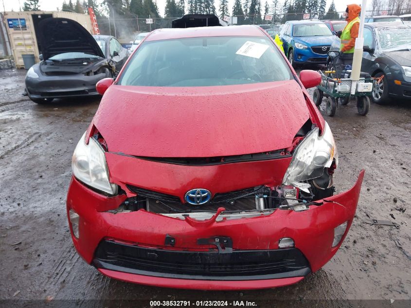 2015 TOYOTA PRIUS FOUR - JTDKN3DU9F1981666