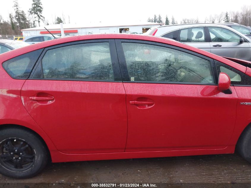 2015 TOYOTA PRIUS FOUR - JTDKN3DU9F1981666