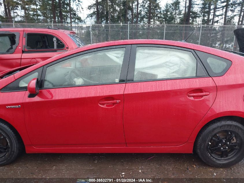 2015 TOYOTA PRIUS FOUR - JTDKN3DU9F1981666