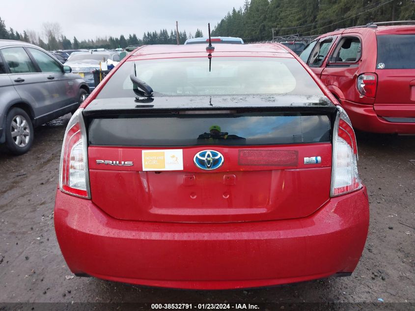 2015 TOYOTA PRIUS FOUR - JTDKN3DU9F1981666