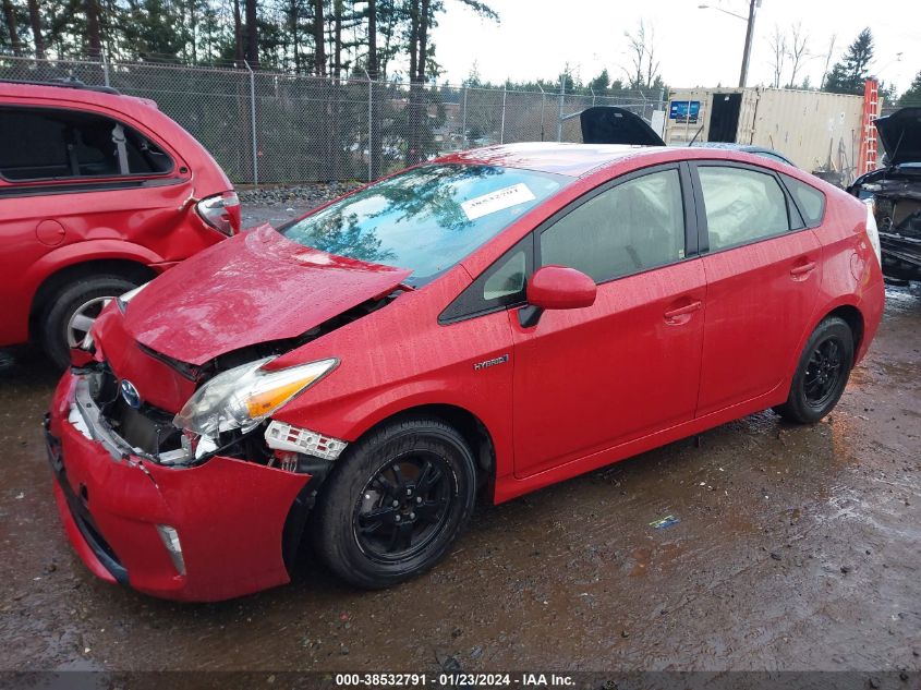 2015 TOYOTA PRIUS FOUR - JTDKN3DU9F1981666