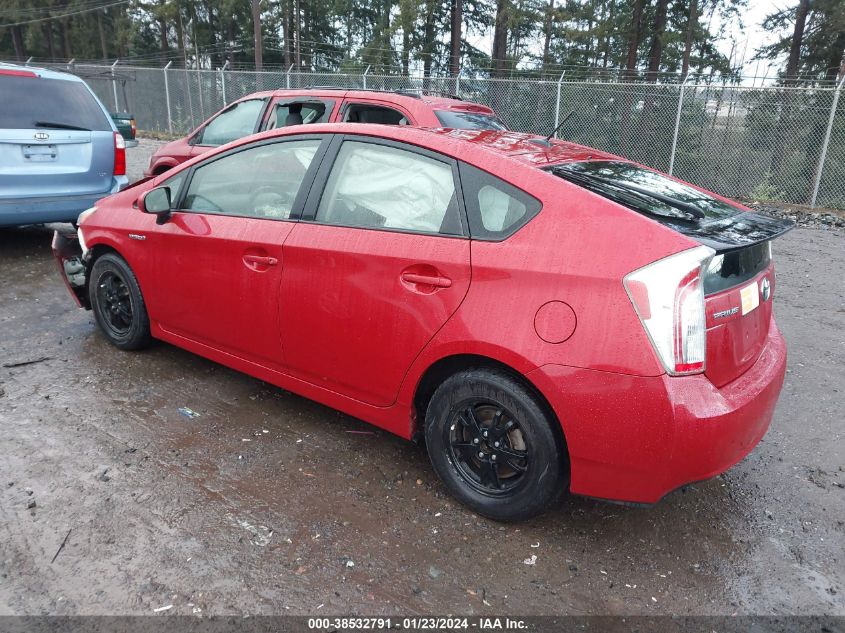 2015 TOYOTA PRIUS FOUR - JTDKN3DU9F1981666