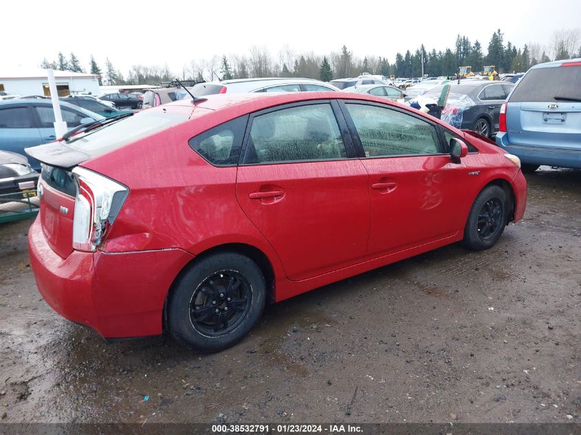 2015 TOYOTA PRIUS FOUR - JTDKN3DU9F1981666