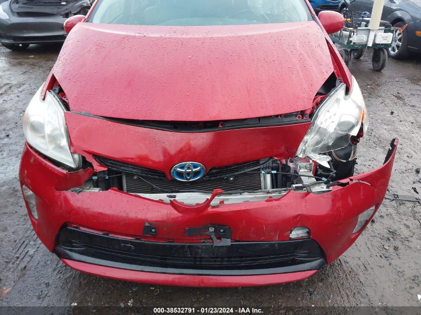 2015 TOYOTA PRIUS FOUR - JTDKN3DU9F1981666