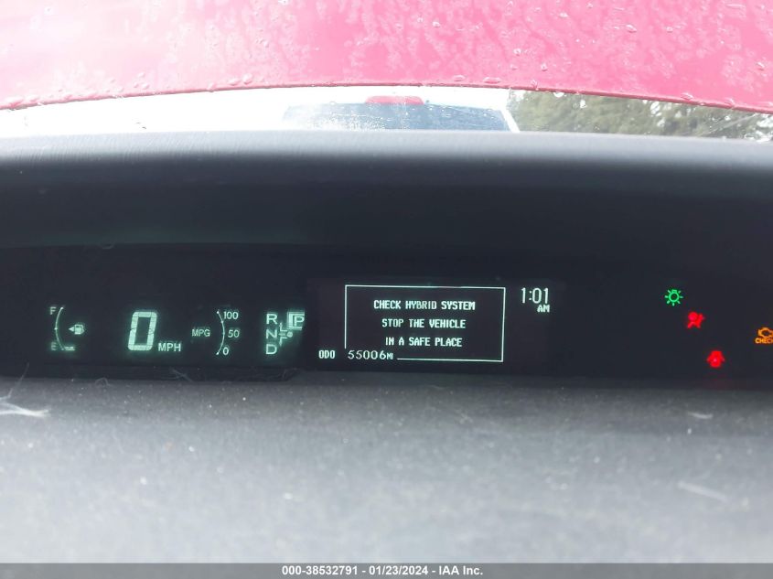 2015 TOYOTA PRIUS FOUR - JTDKN3DU9F1981666