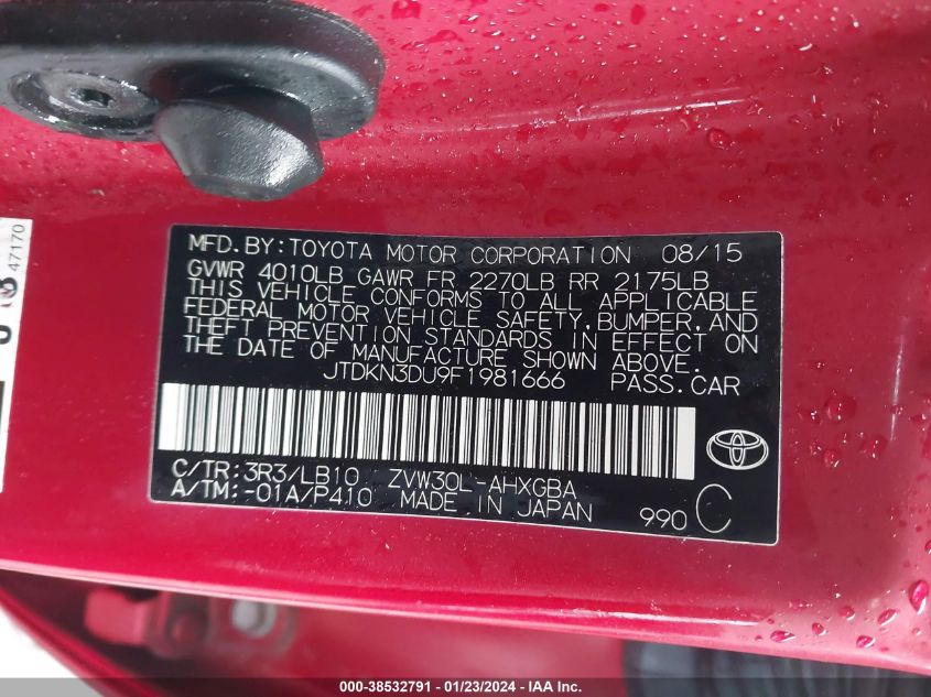 2015 TOYOTA PRIUS FOUR - JTDKN3DU9F1981666