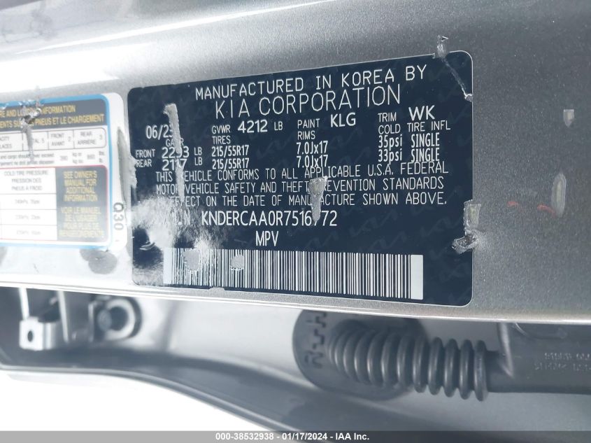2024 KIA SELTOS EX - KNDERCAA0R7516772