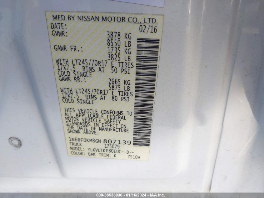 2016 NISSAN NV CARGO NV1500 S V6/SV V6 1N6BF0KM8GN807139