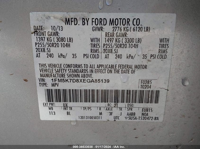 2014 FORD EXPLORER XLT - 1FM5K7D8XEGA85139
