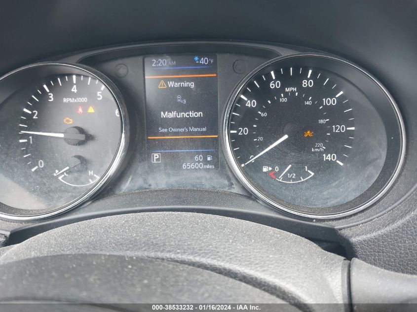 2018 NISSAN ROGUE S/SL - 5N1AT2MT8JC824027