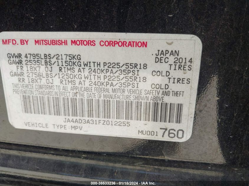 2015 MITSUBISHI OUTLANDER SE - JA4AD3A31FZ012255