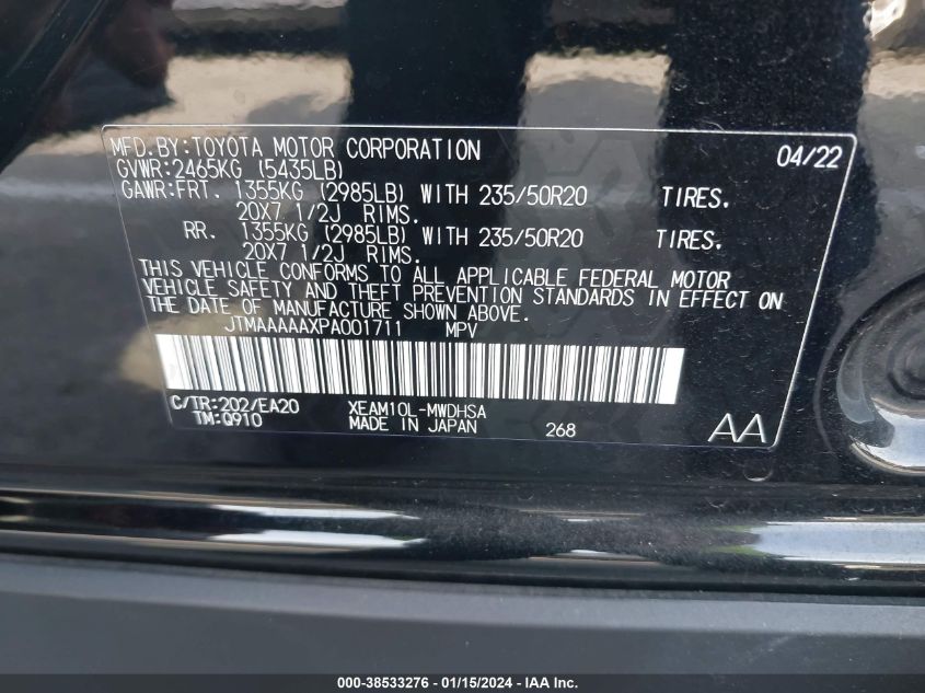 2023 TOYOTA BZ4X XLE/LIMITED JTMAAAAAXPA001711