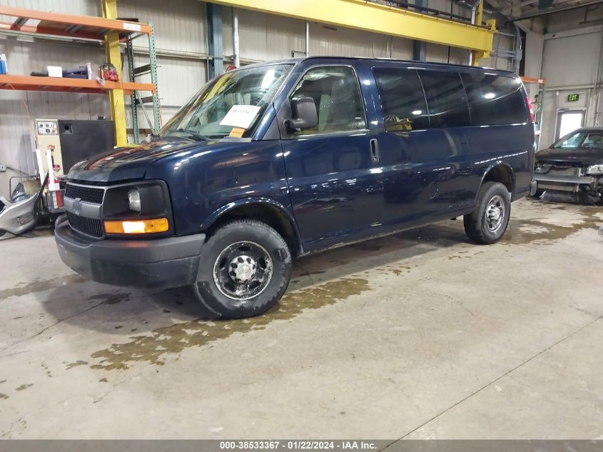 2015 CHEVROLET EXPRESS 2500 LS 1GAWGPFG6F1222606