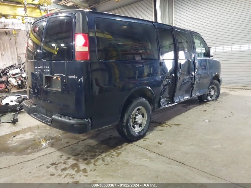 2015 CHEVROLET EXPRESS 2500 LS 1GAWGPFG6F1222606