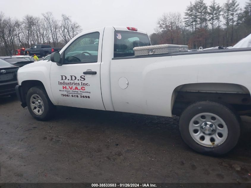 2013 CHEVROLET SILVERADO 1500 WORK TRUCK - 1GCNCPEXXDZ405957