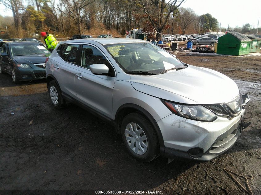 Lot #2541527894 2019 NISSAN ROGUE SPORT S salvage car