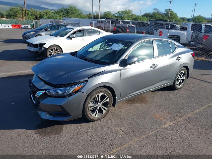 2023 NISSAN SENTRA SV XTRONIC CVT - 3N1AB8CV0PY322869