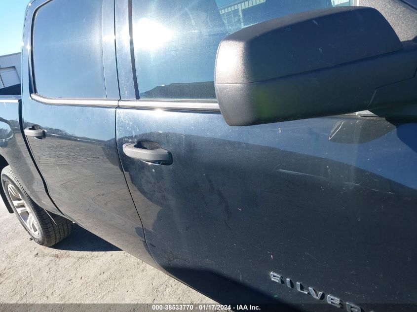 2014 CHEVROLET SILVERADO 1500 1LT - 3GCUKREC7EG469110