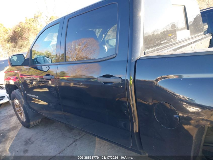 2014 CHEVROLET SILVERADO 1500 1LT - 3GCUKREC7EG469110