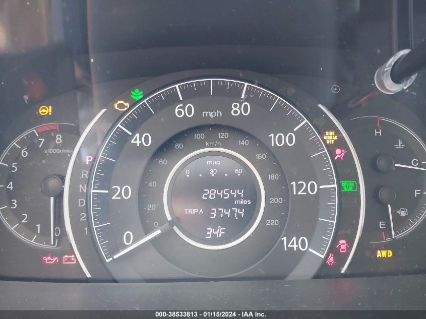 2013 HONDA CR-V EX - 2HKRM4H58DH656684