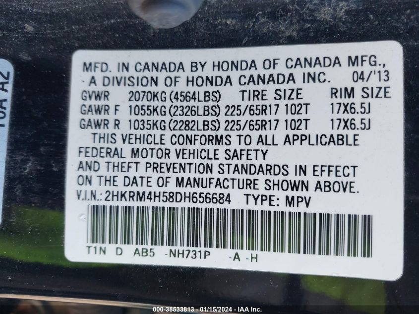 2013 HONDA CR-V EX - 2HKRM4H58DH656684
