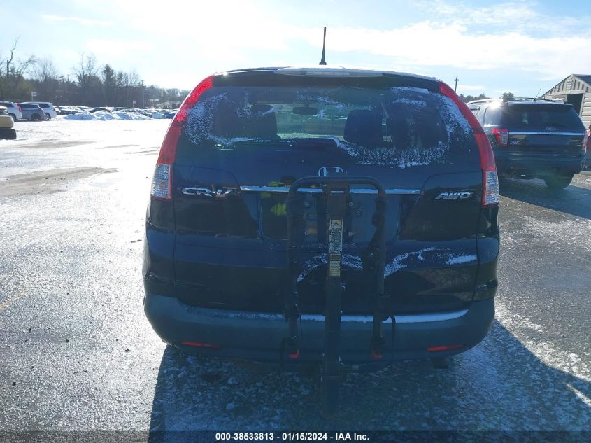 2013 HONDA CR-V EX - 2HKRM4H58DH656684