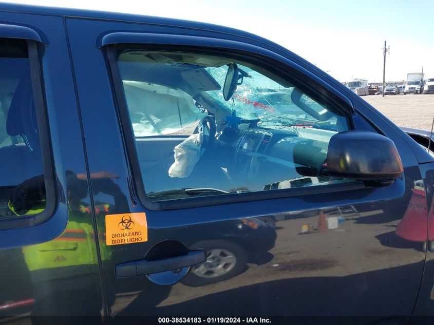 2015 NISSAN FRONTIER SV - 1N6AD0ER6FN756148