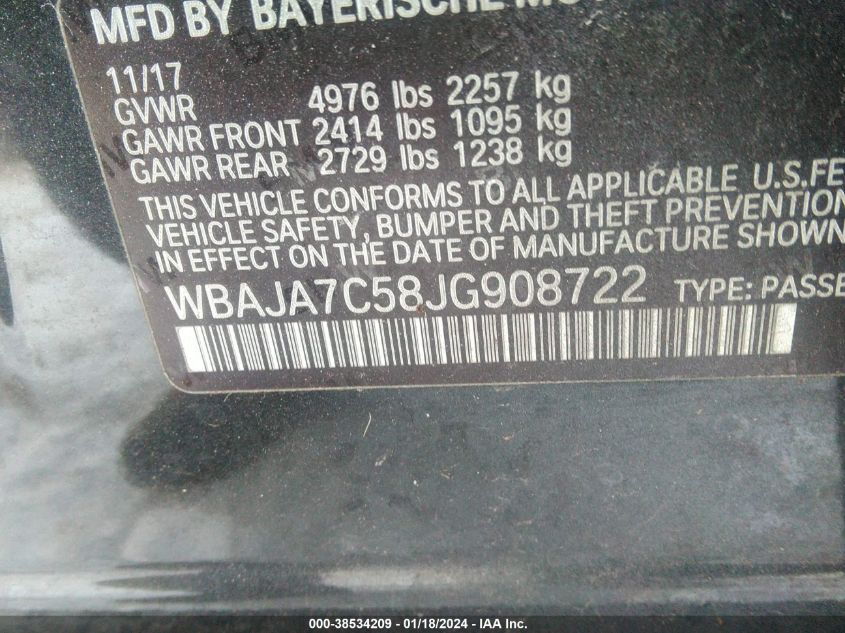 2018 BMW 530I XDRIVE - WBAJA7C58JG908722