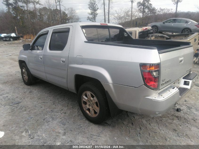 2HJYK16488H523704 | 2008 HONDA RIDGELINE