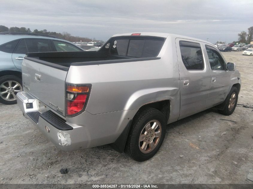 2HJYK16488H523704 | 2008 HONDA RIDGELINE