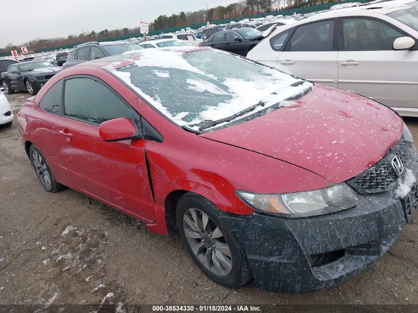 2HGFG1B98BH512256 | 2011 HONDA CIVIC